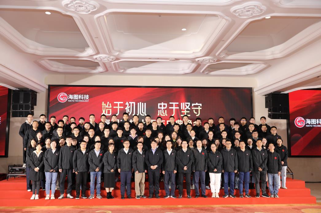 始于初心，忠于使命，礼韫网络品牌发布活动圆 满举行