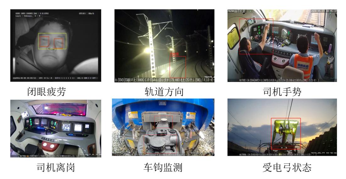 图片11